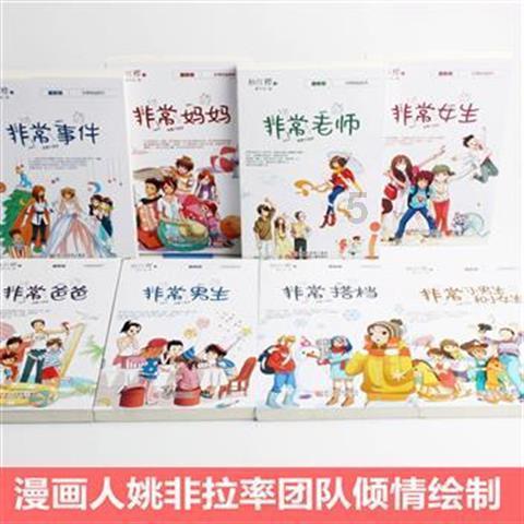 甄选“好物” | 新年出新招 洋河蓝色经典邀您来三亚年货节畅饮